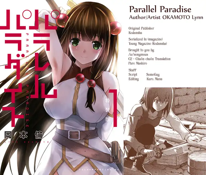 Parallel Paradise - Chapter 14 [photo 20] - MangaPorn