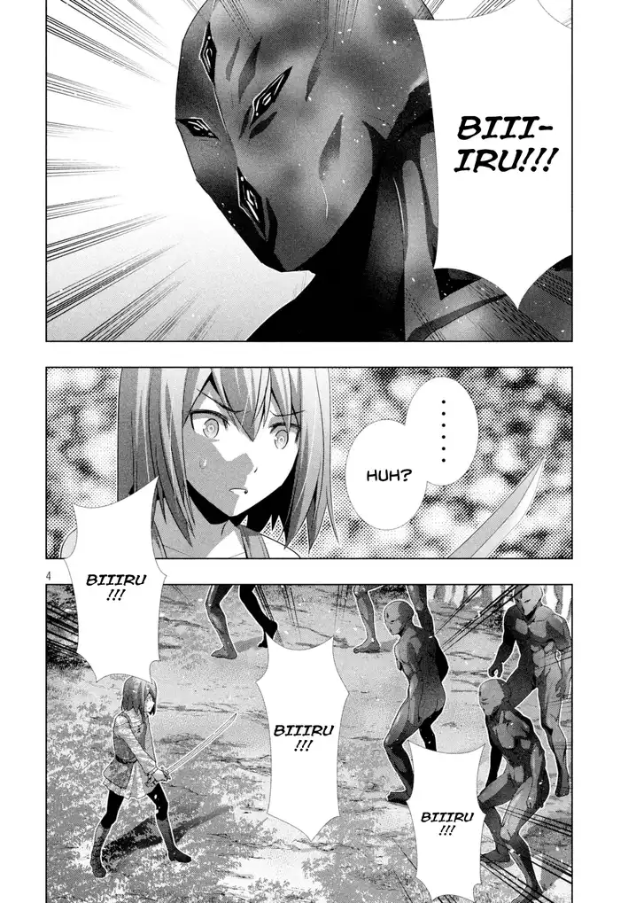 Parallel Paradise - Chapter 14 [photo 5] - MangaPorn