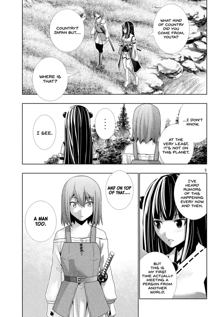 Parallel Paradise - Chapter 15 [photo 10] - MangaPorn