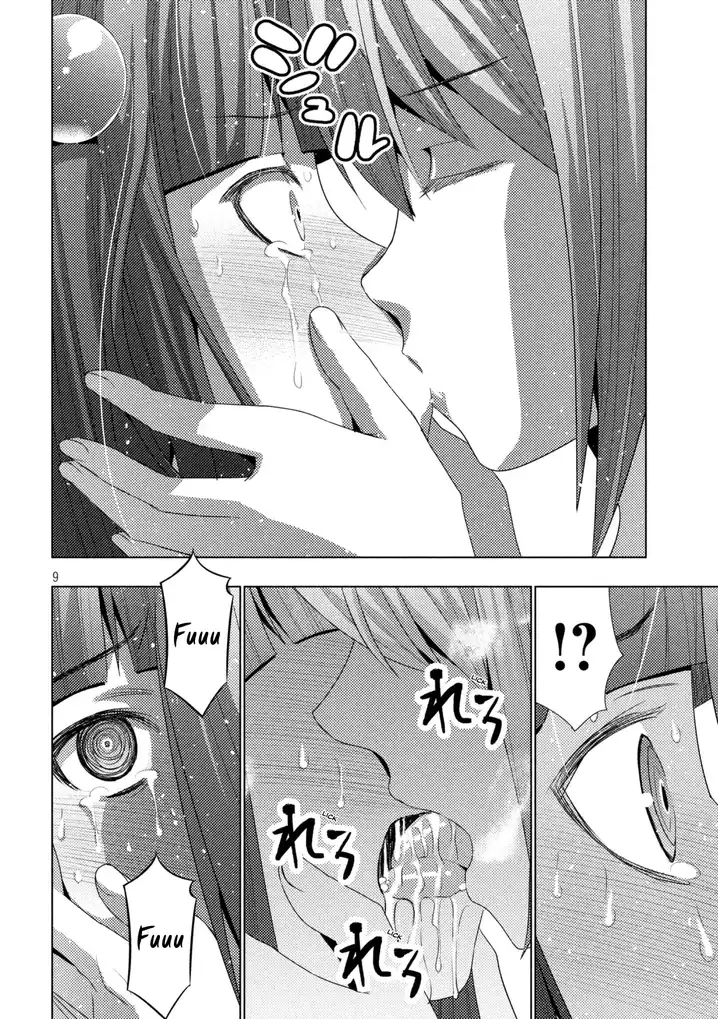 Parallel Paradise - Chapter 16 [photo 11] - MangaPorn