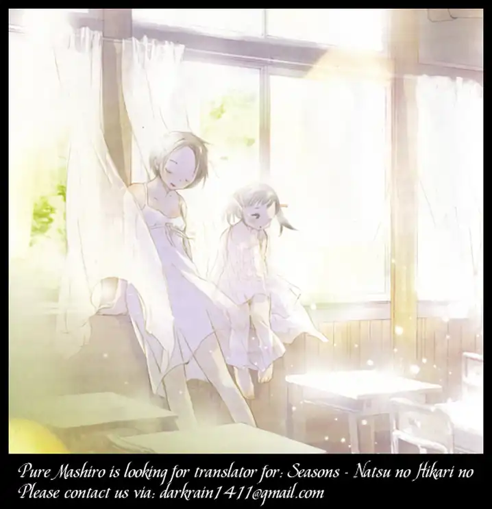 Parallel Paradise - Chapter 16 [photo 2] - MangaPorn