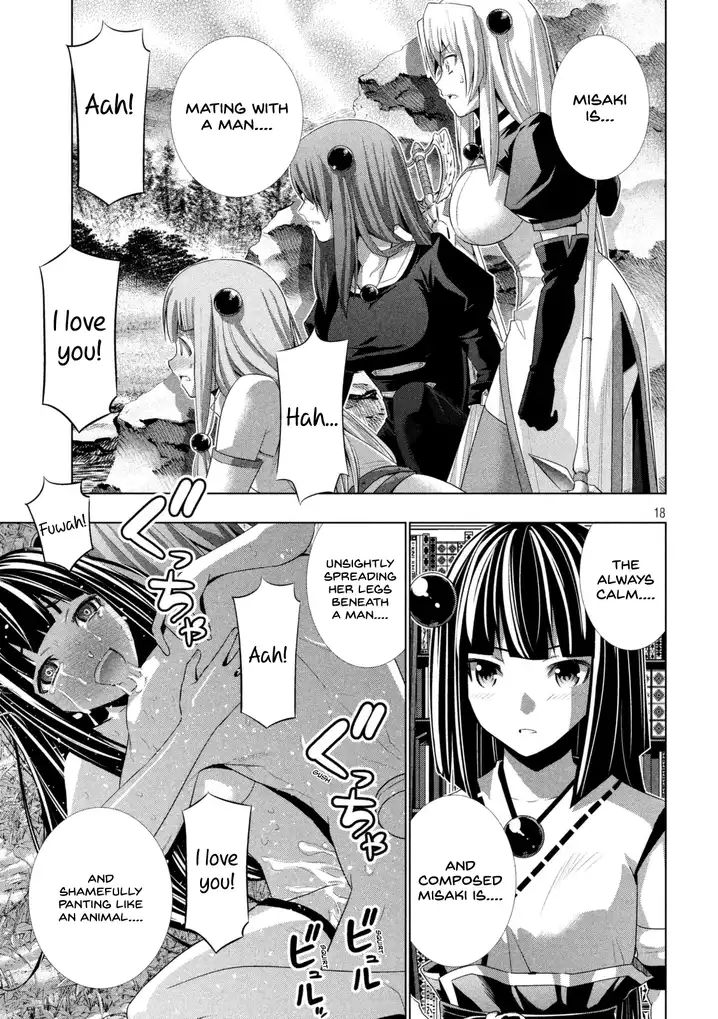 Parallel Paradise - Chapter 16 [photo 20] - MangaPorn