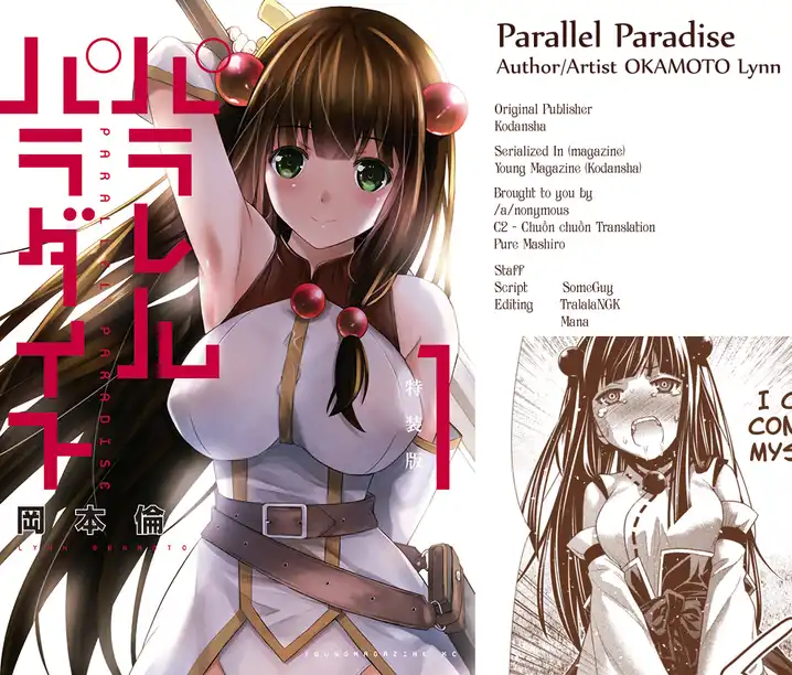 Parallel Paradise - Chapter 16 [photo 22] - MangaPorn