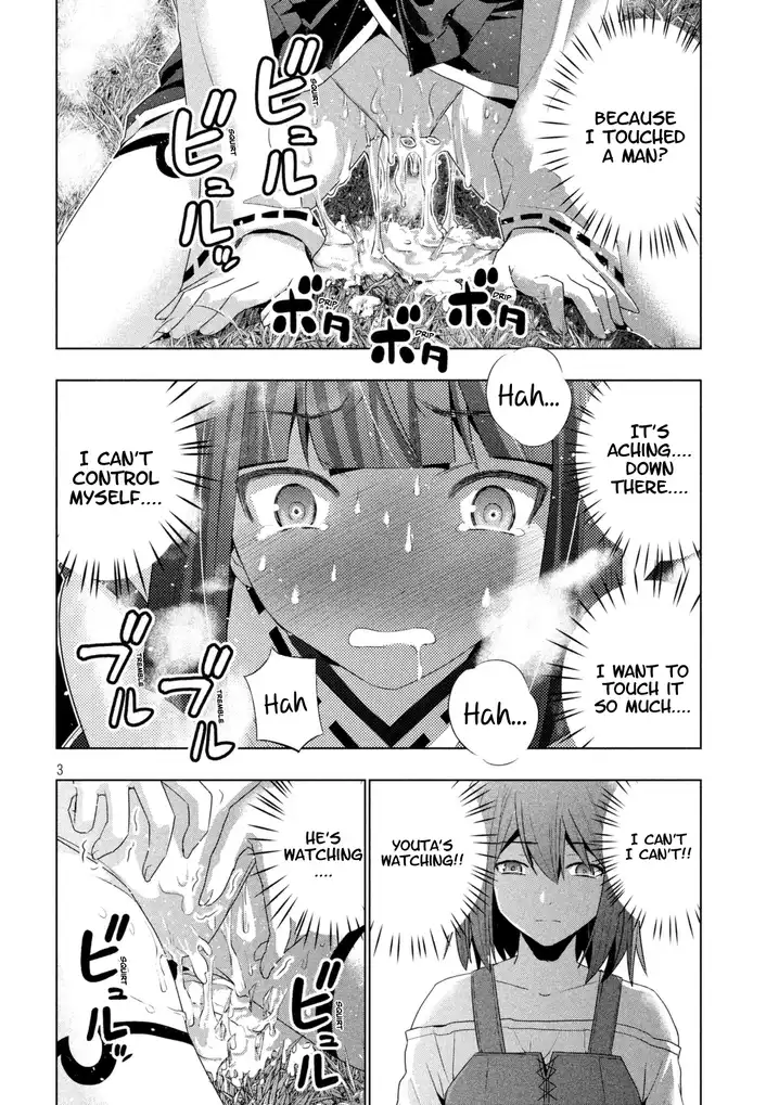 Parallel Paradise - Chapter 16 [photo 5] - MangaPorn