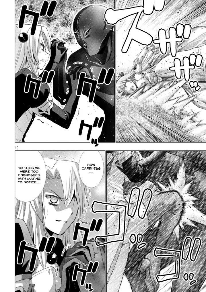 Parallel Paradise - Chapter 17 [photo 12] - MangaPorn