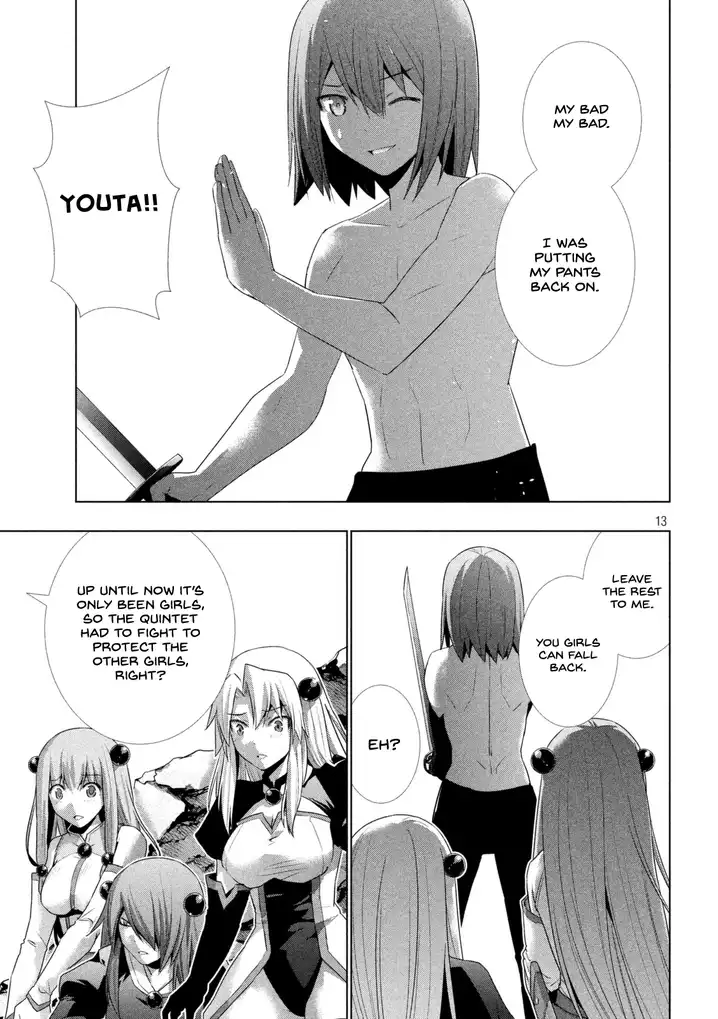 Parallel Paradise - Chapter 17 [photo 15] - MangaPorn