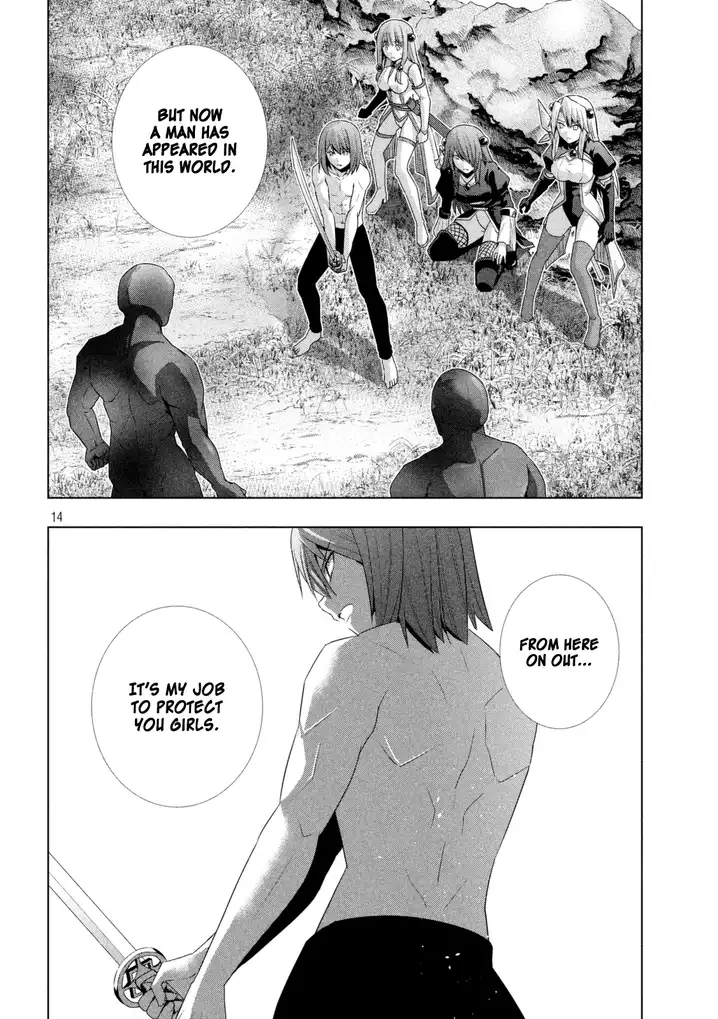 Parallel Paradise - Chapter 17 [photo 16] - MangaPorn