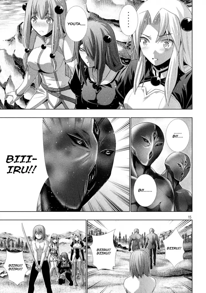 Parallel Paradise - Chapter 17 [photo 17] - MangaPorn