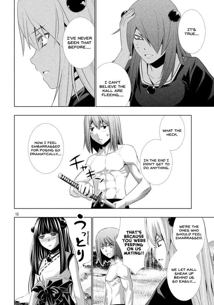 Parallel Paradise - Chapter 17 [photo 18] - MangaPorn