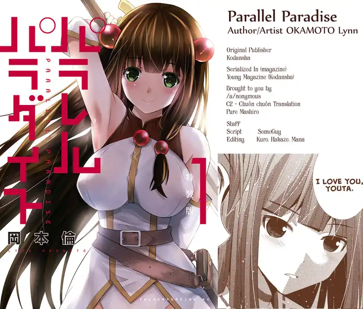 Parallel Paradise - Chapter 17 [photo 21] - MangaPorn