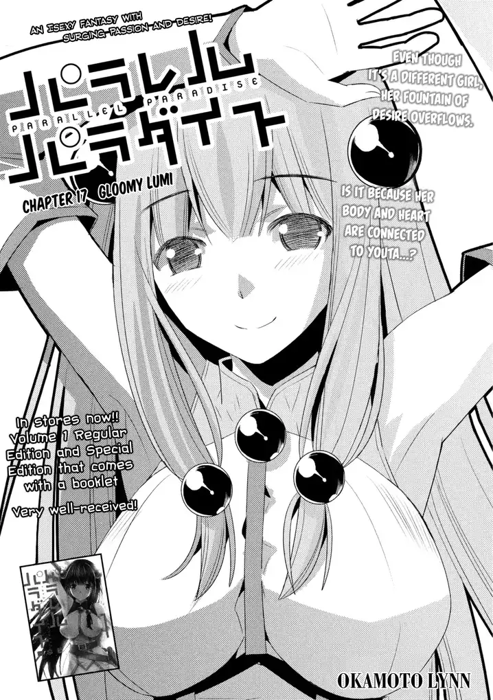 Parallel Paradise - Chapter 17 [photo 3] - MangaPorn