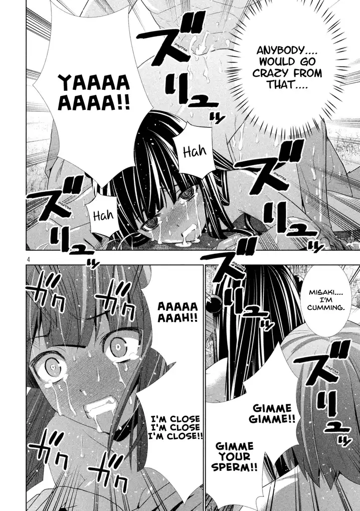 Parallel Paradise - Chapter 17 [photo 6] - MangaPorn