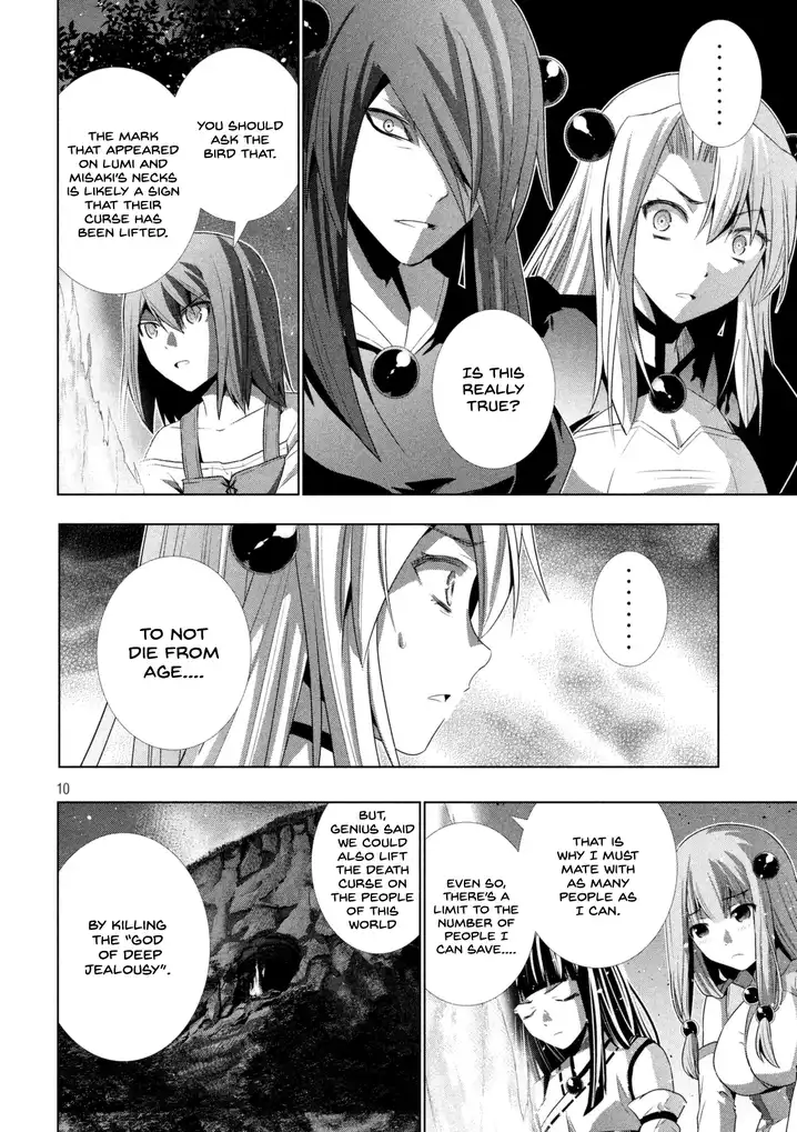 Parallel Paradise - Chapter 18 [photo 12] - MangaPorn