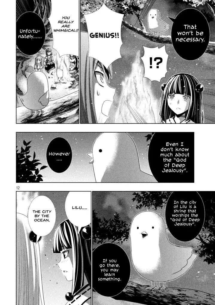 Parallel Paradise - Chapter 18 [photo 14] - MangaPorn