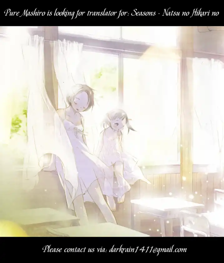 Parallel Paradise - Chapter 18 [photo 2] - MangaPorn