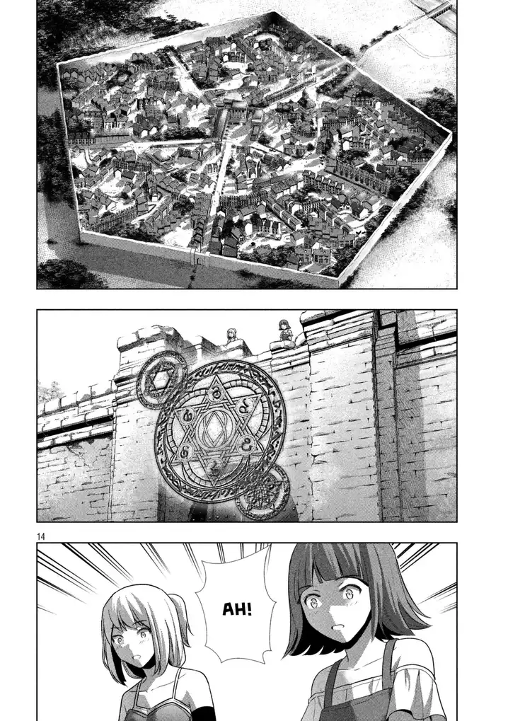 Parallel Paradise - Chapter 19 [photo 16] - MangaPorn