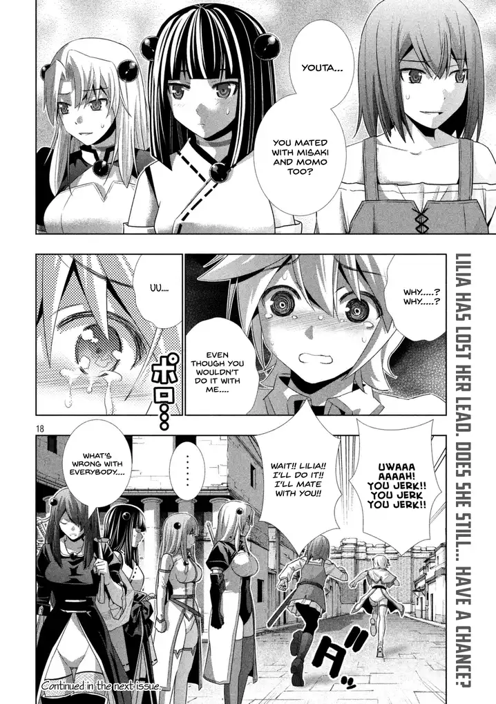 Parallel Paradise - Chapter 19 [photo 20] - MangaPorn