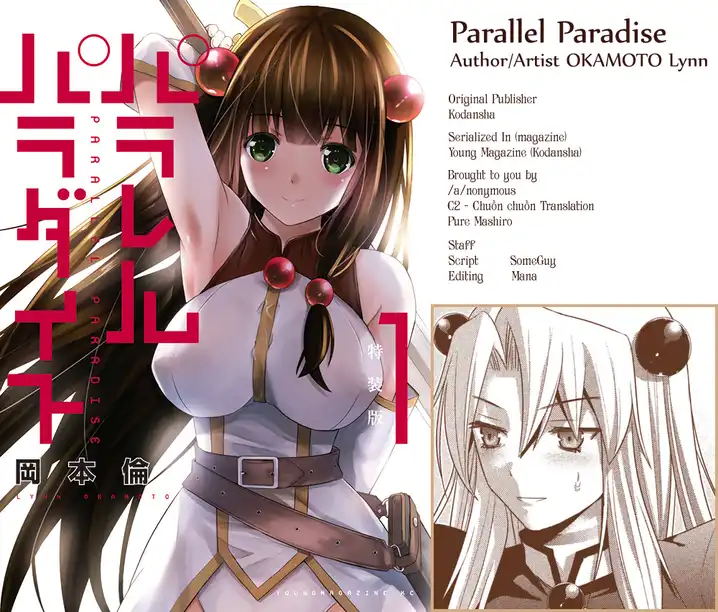 Parallel Paradise - Chapter 19 [photo 21] - MangaPorn