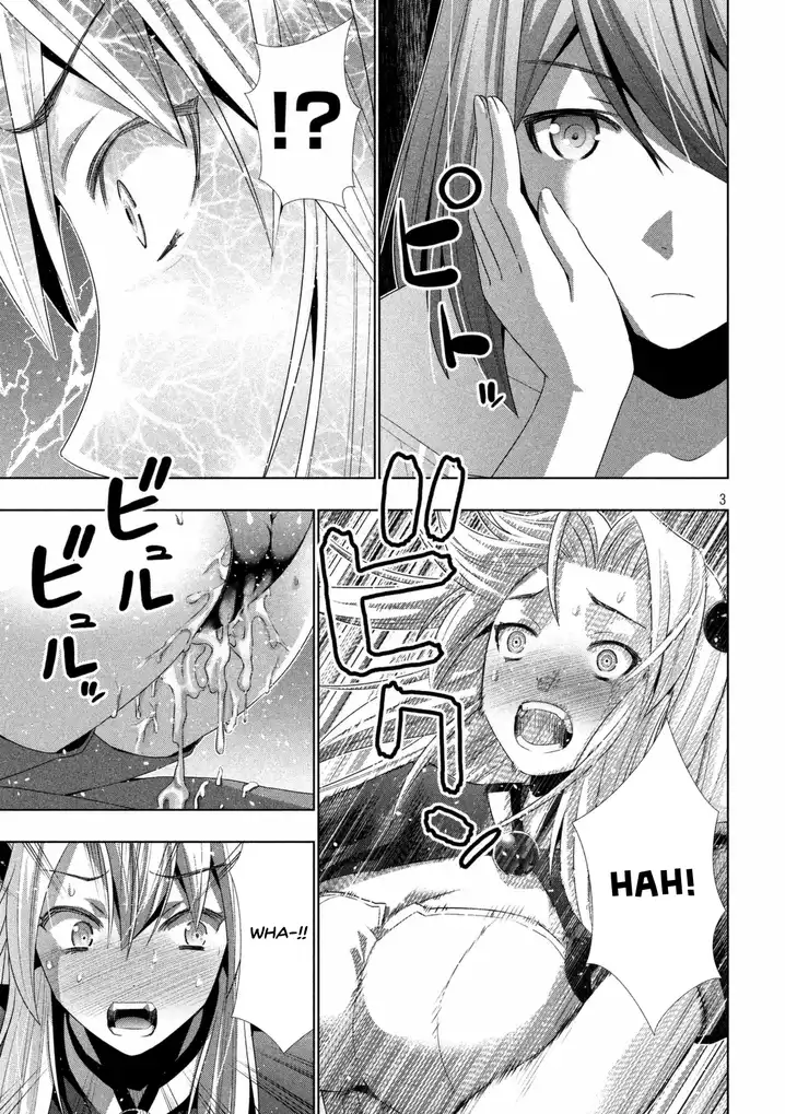 Parallel Paradise - Chapter 19 [photo 5] - MangaPorn