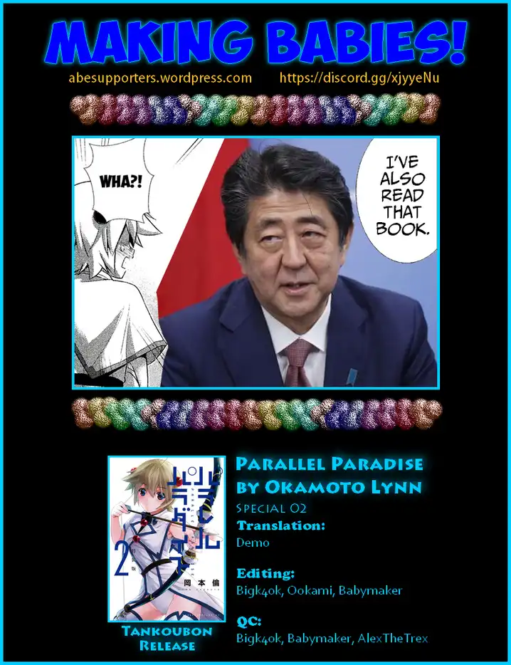 Parallel Paradise - Chapter 19.5 [photo 11] - MangaPorn