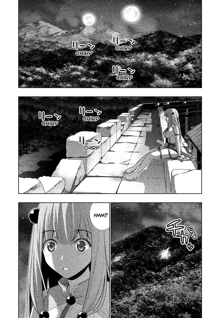 Parallel Paradise - Chapter 19.5 [photo 8] - MangaPorn