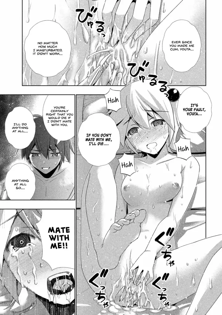 Parallel Paradise - Chapter 20 [photo 13] - MangaPorn