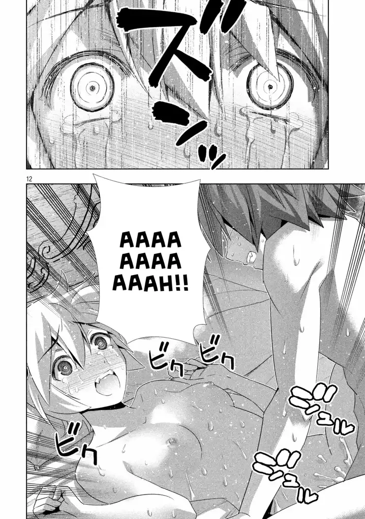 Parallel Paradise - Chapter 20 [photo 14] - MangaPorn