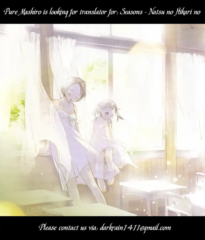 Parallel Paradise - Chapter 20 [photo 2] - MangaPorn