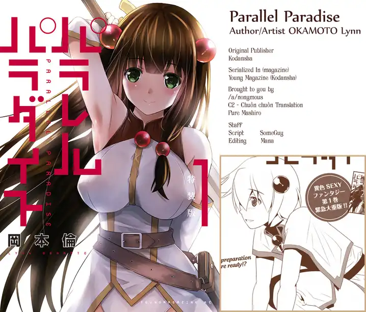 Parallel Paradise - Chapter 20 [photo 21] - MangaPorn