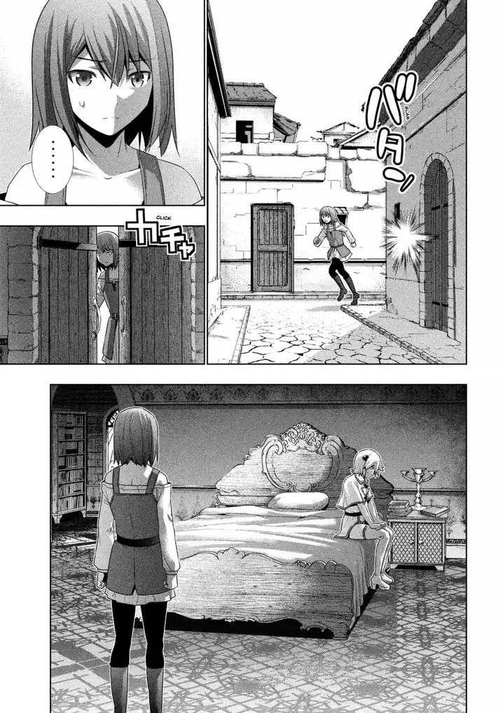 Parallel Paradise - Chapter 20 [photo 5] - MangaPorn