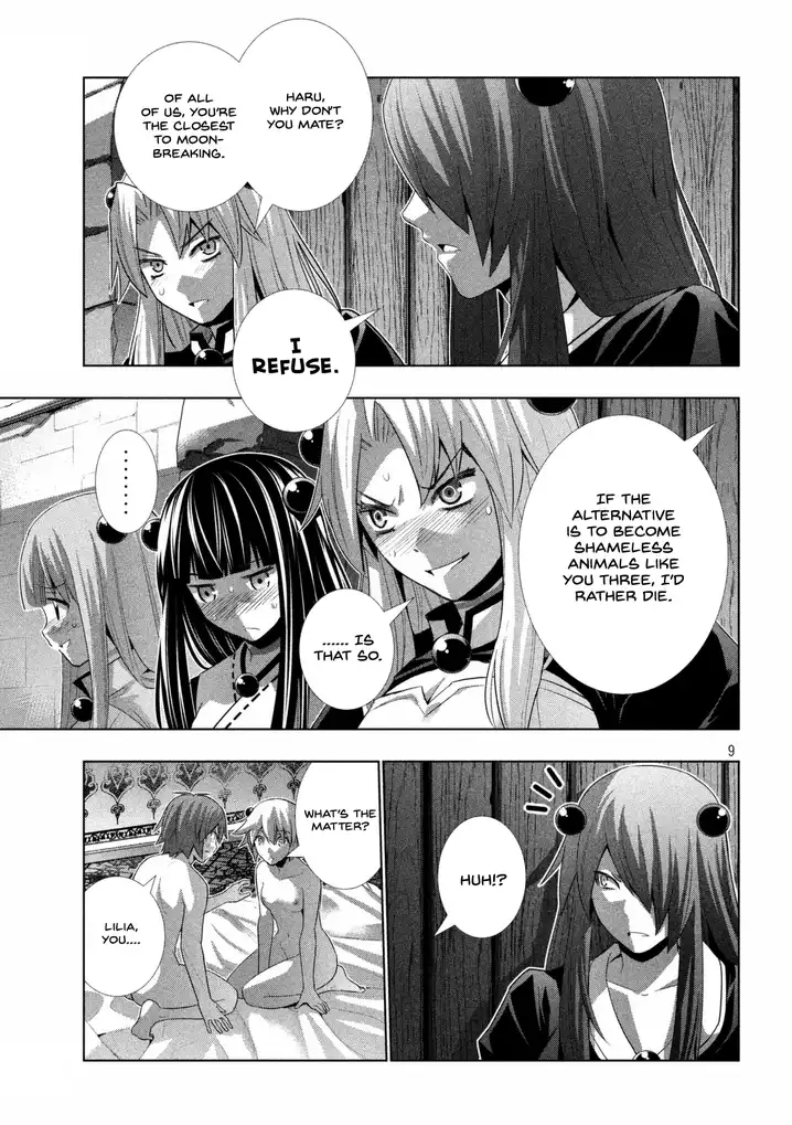 Parallel Paradise - Chapter 21 [photo 10] - MangaPorn
