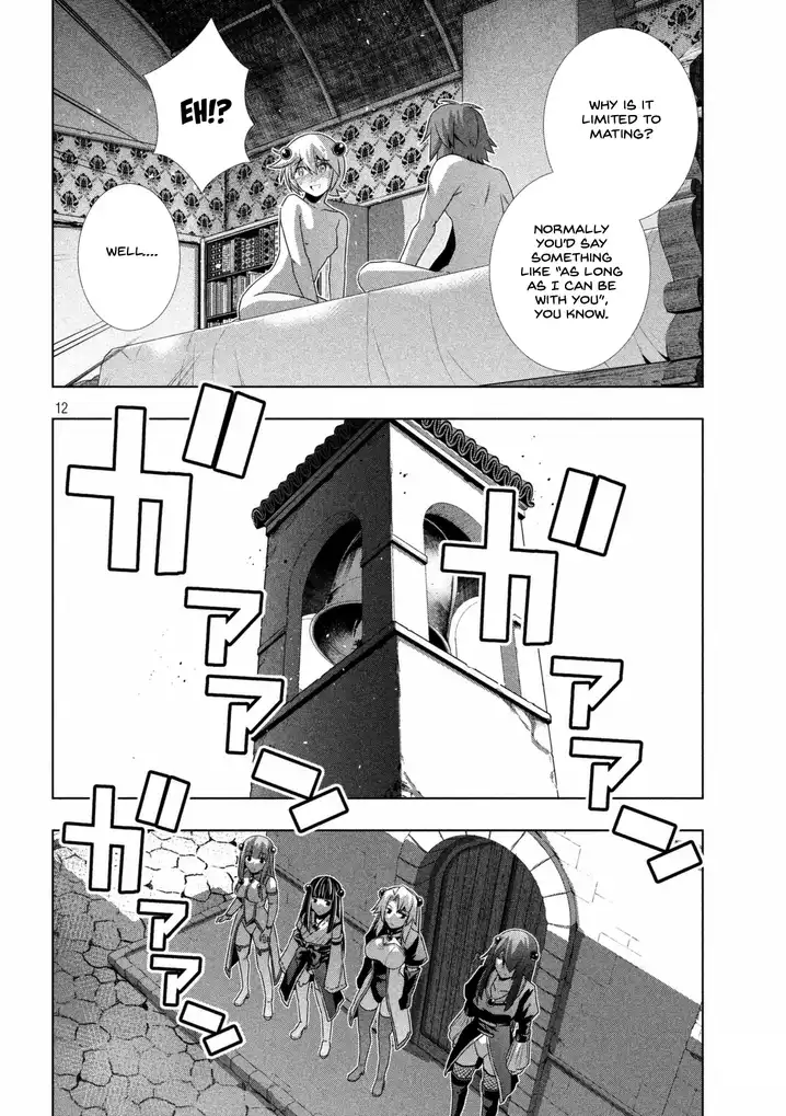 Parallel Paradise - Chapter 21 [photo 13] - MangaPorn