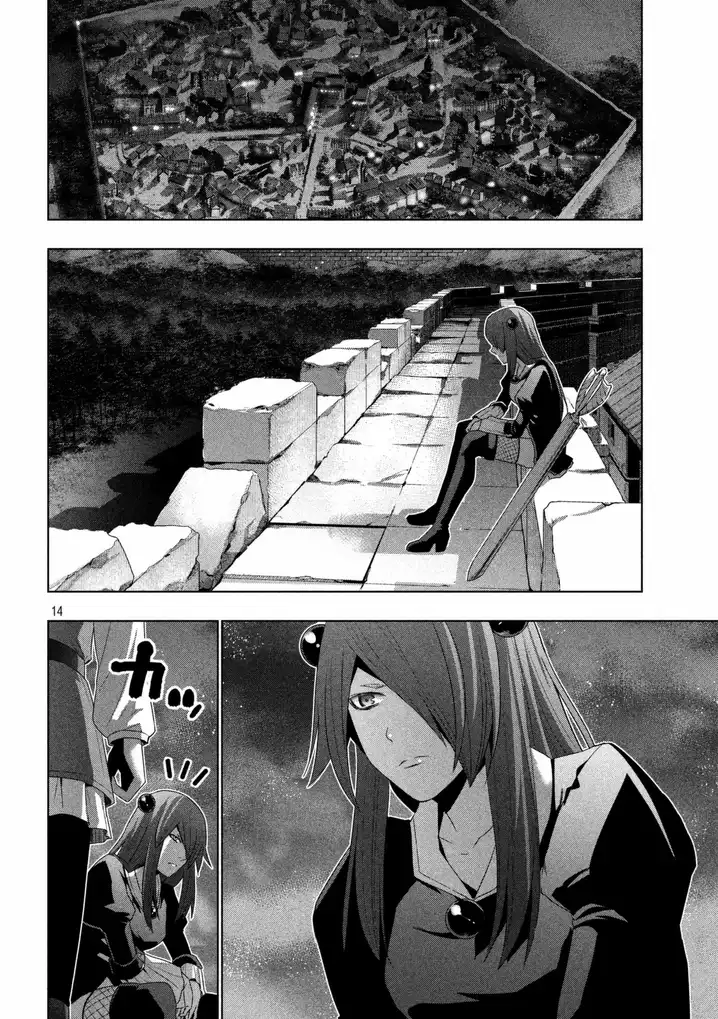 Parallel Paradise - Chapter 21 [photo 15] - MangaPorn
