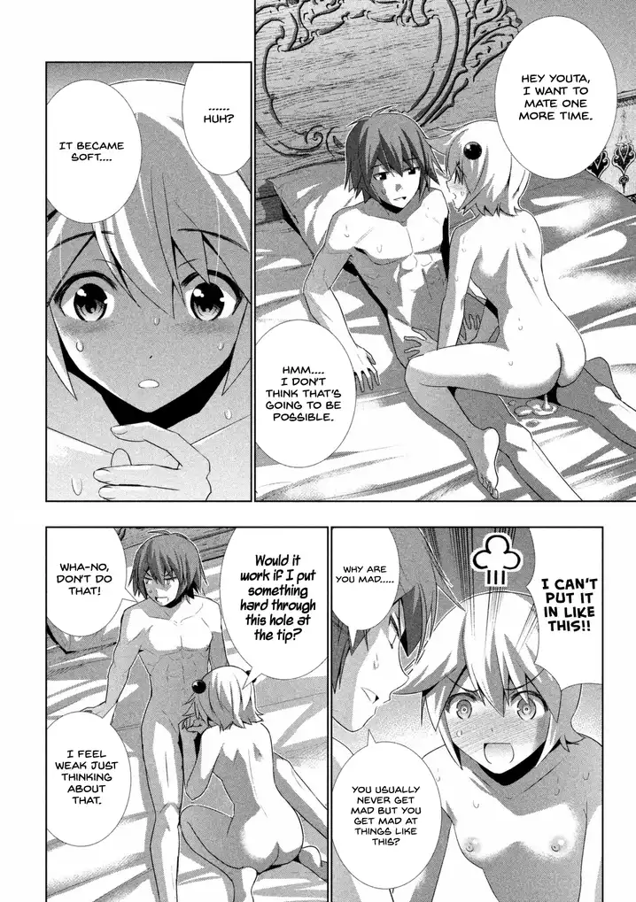 Parallel Paradise - Chapter 21 [photo 3] - MangaPorn