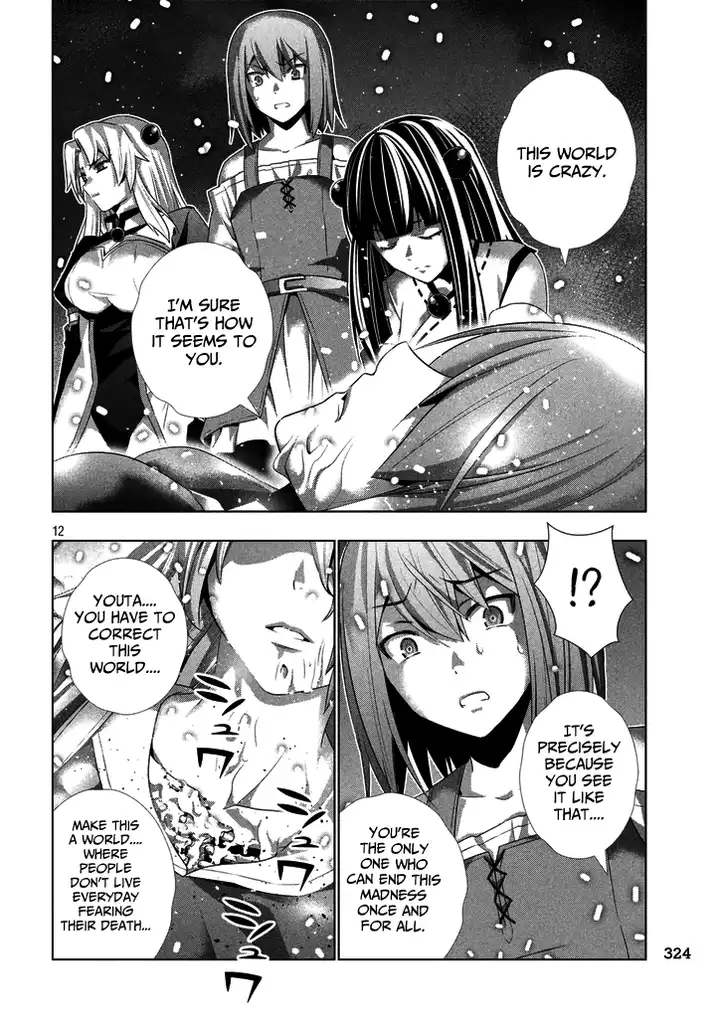 Parallel Paradise - Chapter 22 [photo 12] - MangaPorn