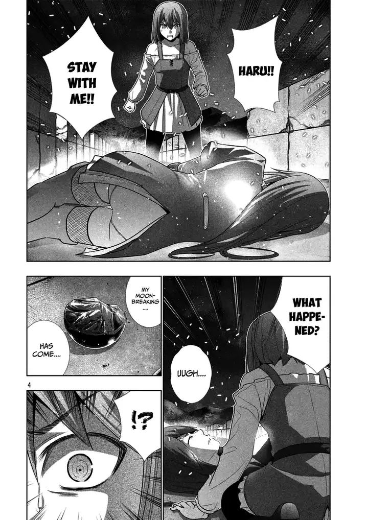 Parallel Paradise - Chapter 22 [photo 4] - MangaPorn