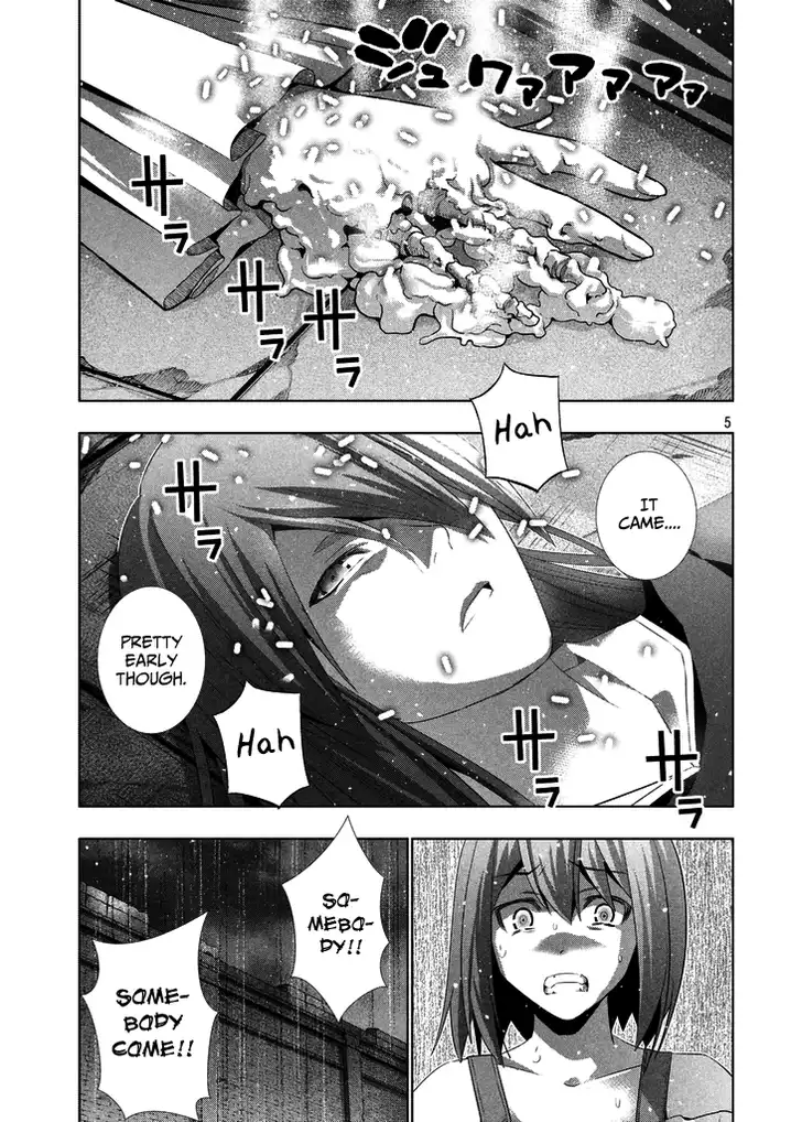 Parallel Paradise - Chapter 22 [photo 5] - MangaPorn