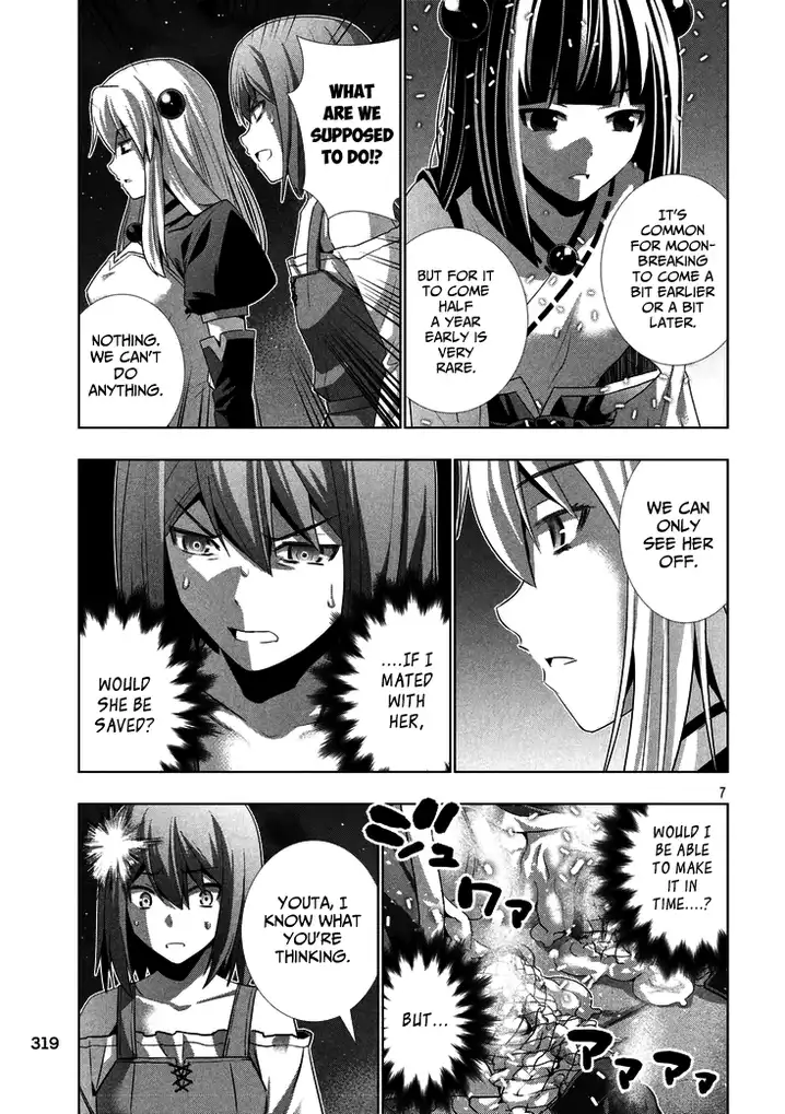 Parallel Paradise - Chapter 22 [photo 7] - MangaPorn