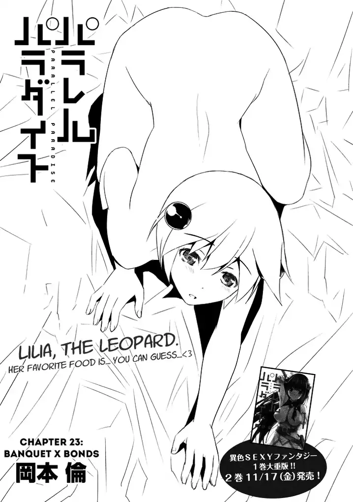 Parallel Paradise - Chapter 23 [photo 1] - MangaPorn