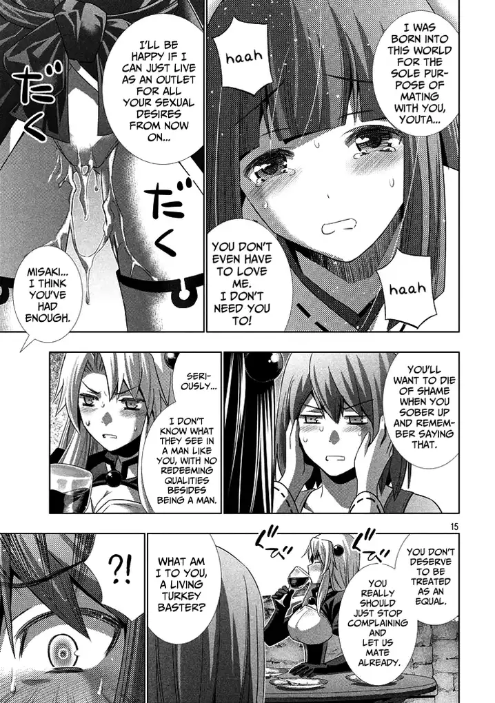 Parallel Paradise - Chapter 23 [photo 15] - MangaPorn