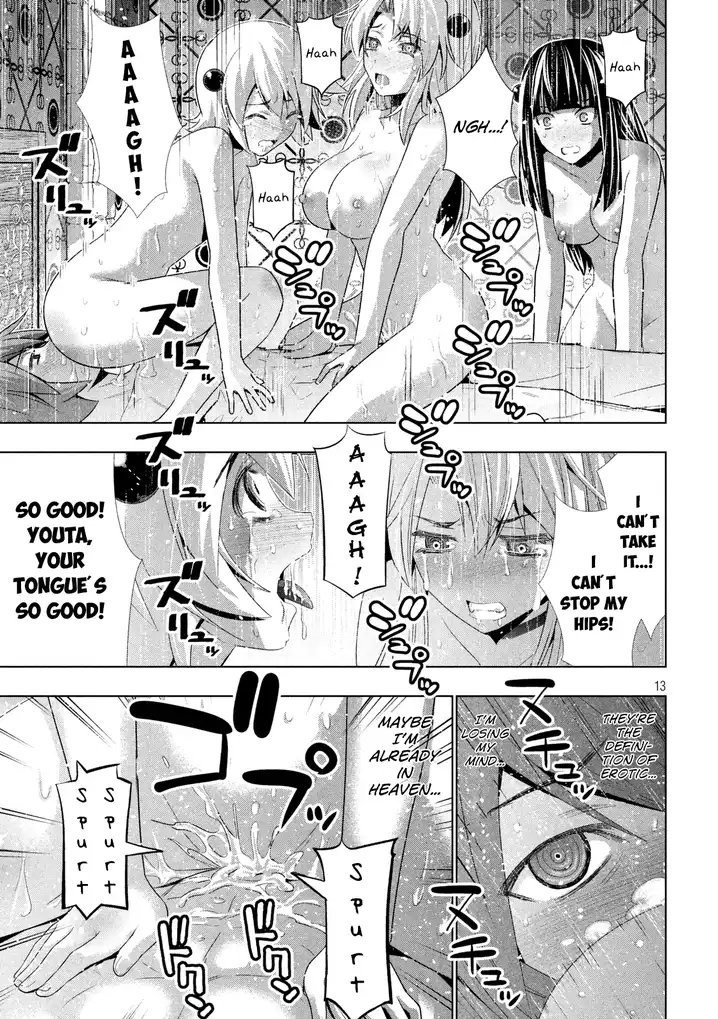 Parallel Paradise - Chapter 24 [photo 12] - MangaPorn