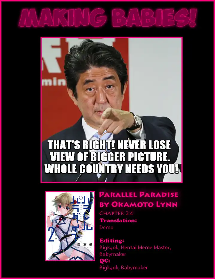 Parallel Paradise - Chapter 24 [photo 16] - MangaPorn