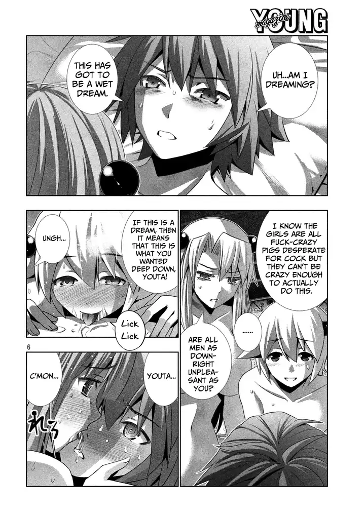 Parallel Paradise - Chapter 24 [photo 5] - MangaPorn