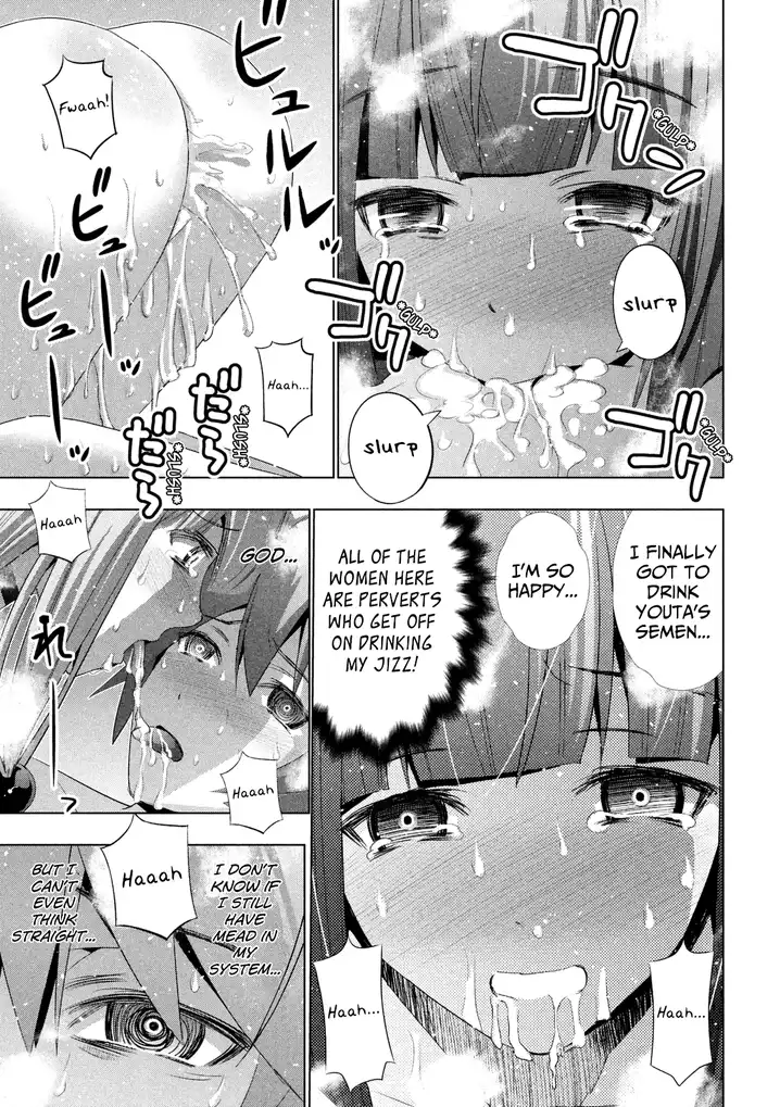 Parallel Paradise - Chapter 24 [photo 8] - MangaPorn