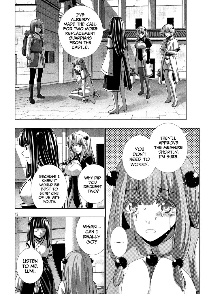 Parallel Paradise - Chapter 25 [photo 12] - MangaPorn