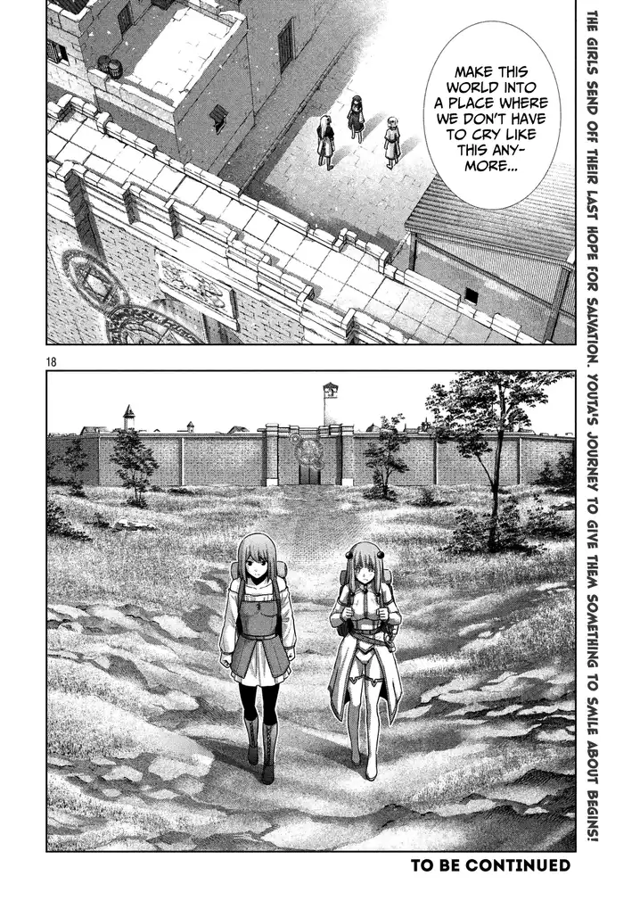 Parallel Paradise - Chapter 25 [photo 18] - MangaPorn