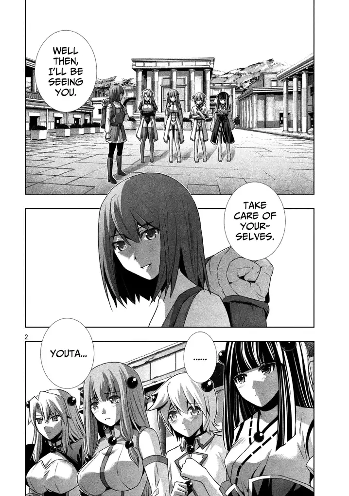 Parallel Paradise - Chapter 25 [photo 2] - MangaPorn