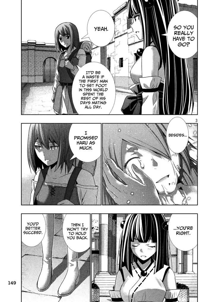 Parallel Paradise - Chapter 25 [photo 3] - MangaPorn
