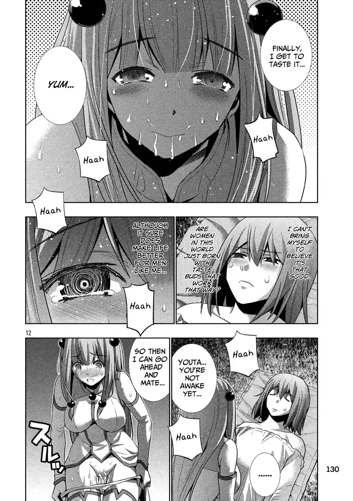 Parallel Paradise - Chapter 26 [photo 12] - MangaPorn