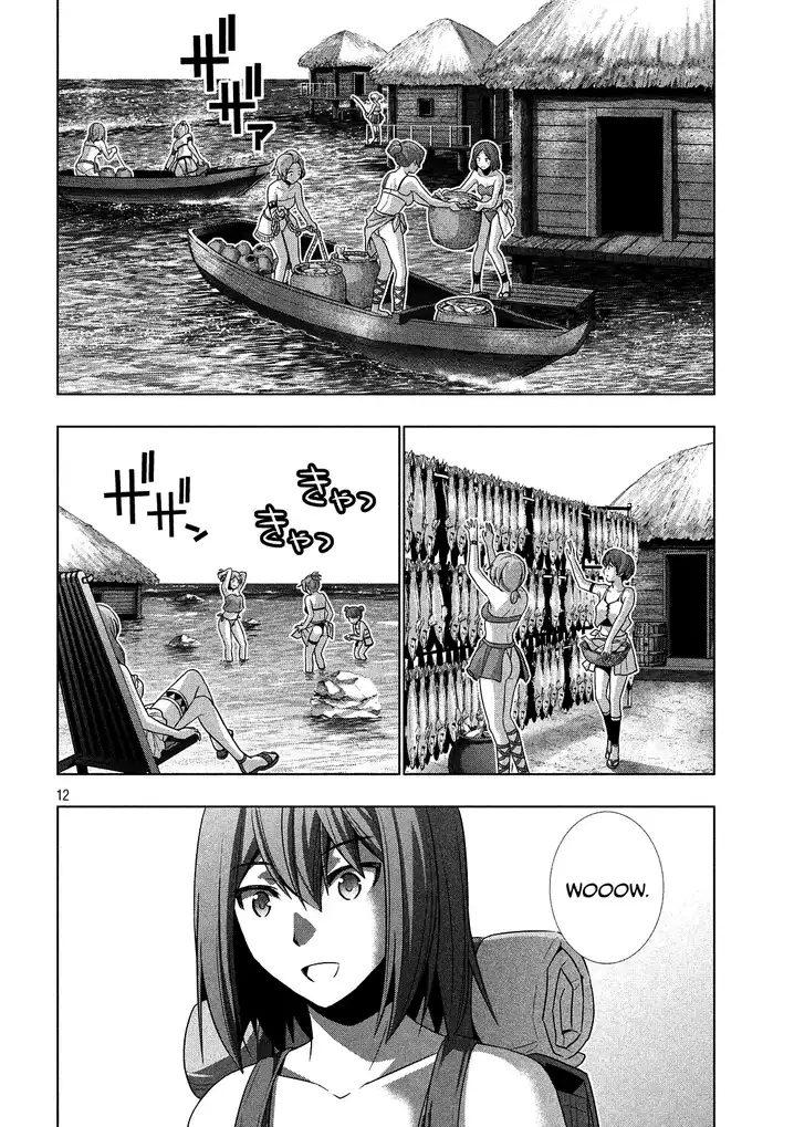 Parallel Paradise - Chapter 28 [photo 11] - MangaPorn